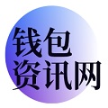 tp官方下载安卓最新版本2024_TP官方网址下载免费app/苹果版-数字钱包app官方下载